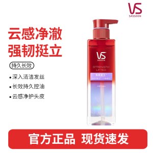 沙宣蓬蓬瓶无硅油蓬松洗发水男士女士蛋白强韧挺立洗发露500ml