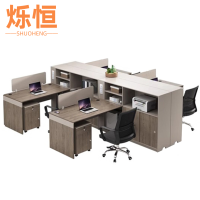 烁恒 员工办公桌 1.7m干字型四人位+柜椅 套