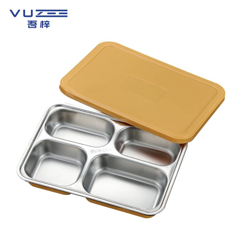 吾梓 304 餐盒 1200ML双层四格+盖 个(1200ML双层四格+盖)