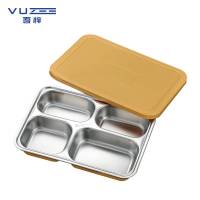 吾梓 304 餐盒 1200ML双层四格+盖 个(1200ML双层四格+盖)