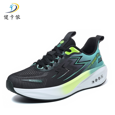 健卡侬运动鞋JX44/双