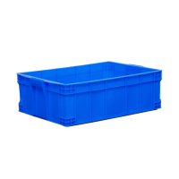 中电鼎润 CT-190 塑料盒储存盒 1.00 个/只 (计价单位:只) 蓝色