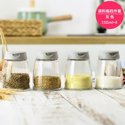 日式撒佐料瓶烧烤欧式厨房玻璃调味料盒瓶调料盐罐套装家用油盐罐 敬平 灰色150ML四件套调味罐