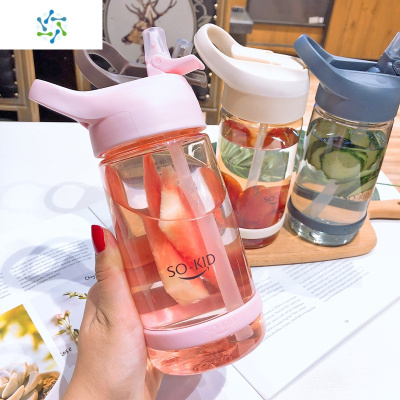 少女心男女塑料杯带吸管的杯子网红学生便携运动孕妇便携随手水杯三维工匠