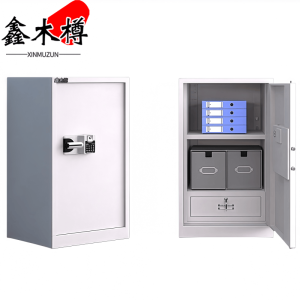 鑫木樽保密柜55*42*90cm台
