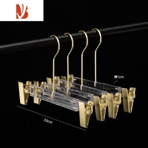 三维工匠亚克力裤架服装店专用透明轻奢水晶夹子防滑裤夹裤架家用强力