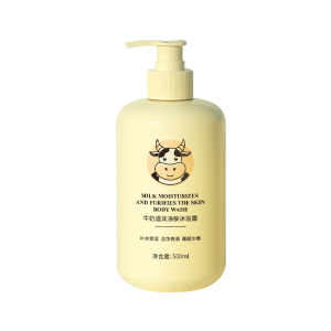 欧丽琦牛奶保湿沐浴露500m滋润保湿补水洁净爽滑