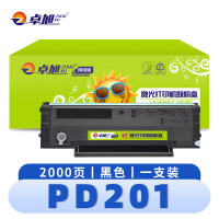 卓旭 硒鼓PD201 支