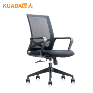 匡大办公椅人体工学网布转椅职员椅KDBN-6202B