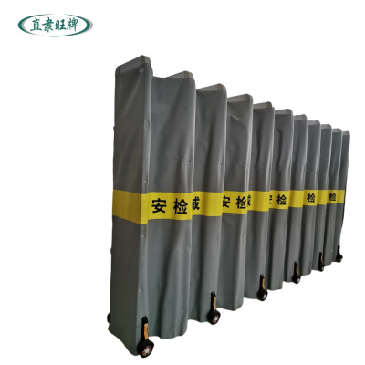 直隶旺牌 伸缩隔离屏障 可定制 米