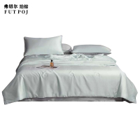 弗切尔珀榕-简约60S莱赛尔纯色双拼夏被