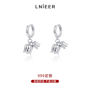 999纯银兰铃花耳环2025新款轻奢小众气百搭耳环耳饰送女朋友老婆情人节七夕生日礼物 999纯银兰铃花耳环一对