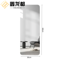 鑫龙都