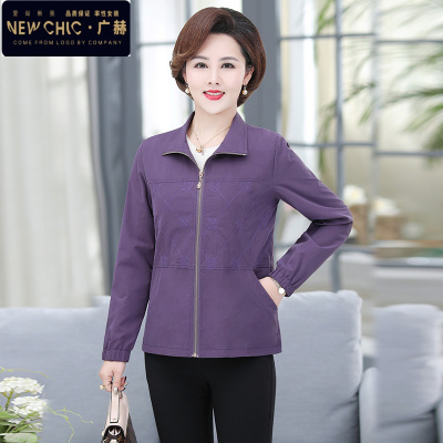 广赫中年妈妈秋装外套夹克2020新款洋气上衣中老年女装春秋40岁50风衣风衣