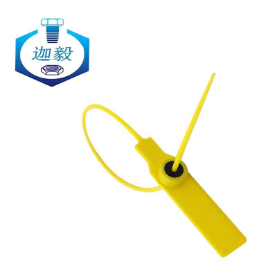 迦毅标签扎带黄色28cm条