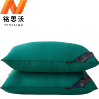 铭思沃枕芯42*70cm个 绿色