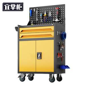 宜掌柜 多功能车间工具柜