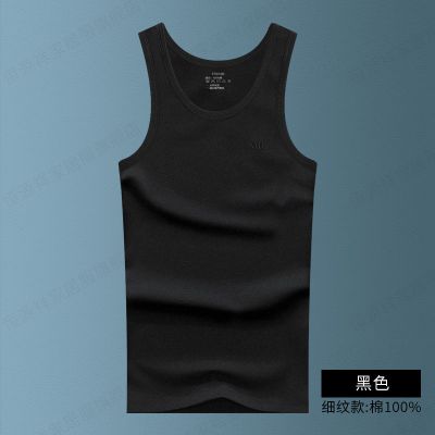 苏选好货-背心男士90%纯棉修身型运动白色汗衫跨栏打底工字背心夏季
