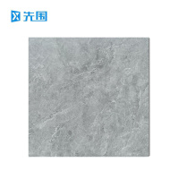 先围 瓷砖 600*600*9.5mm胡蒙灰 片