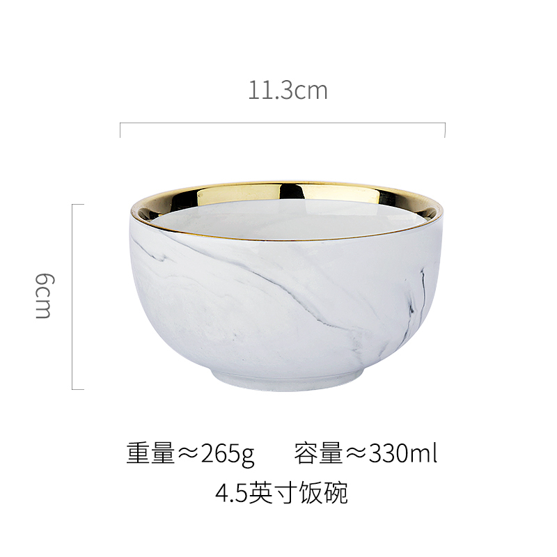 家柏饰(CORATED)盘子家用菜盘风陶瓷碟子创意个性北欧简约面西餐盘 饭碗