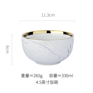 家柏饰(CORATED)盘子家用菜盘风陶瓷碟子创意个性北欧简约面西餐盘 饭碗