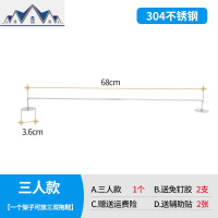 浴室拖鞋架不锈钢卫生间进口免打孔墙壁挂式放托鞋厕所收纳架子 三维工匠