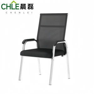 晨磊 会议椅 矮背 把