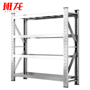 班龙仓储货架2000*500*2000mm承重500kg组