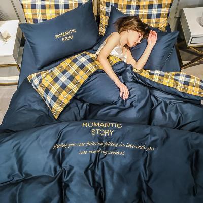 家柏饰(CORATED)60支床单被套全棉床上四件套四季款100全棉床笠款夏季风