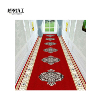 越衣纺工 手工定制地毯 可定制 块 多色