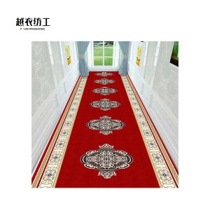 越衣纺工 手工定制地毯 可定制 块 多色