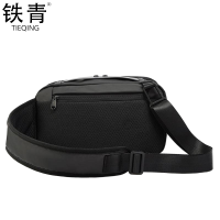 铁青 休闲防水斜挎包S50 个