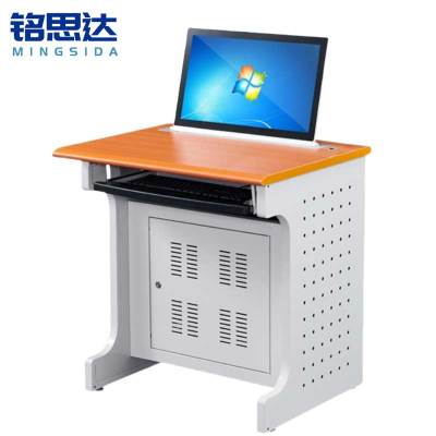 铭思达升降桌单人位张