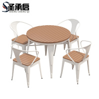 圣承启 摆餐桌椅 80*75cm+四椅 套