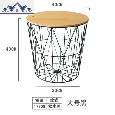 ins北欧铁艺脏衣篮脏衣服收纳筐茶几床头柜收纳篮实木带盖脏衣篓 三维工匠