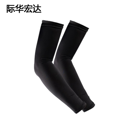 际华宏达 冰袖 JHHD-025/双