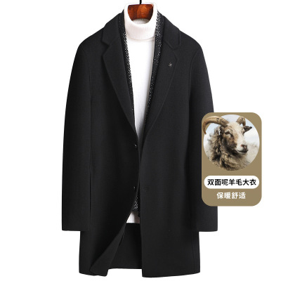 秋冬新款潮流围巾款双面呢羊毛大衣男士中长款风衣大衣男羊绒外套