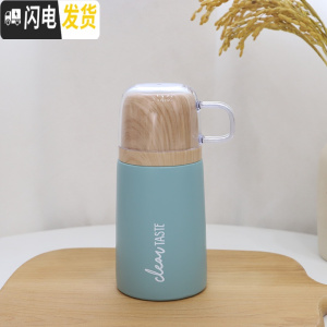 三维工匠保温杯女带盖可喝水学生便携简约韩式水杯男女士便携小巧文艺杯子 保温杯蓝色小号200m-2946静享岁月