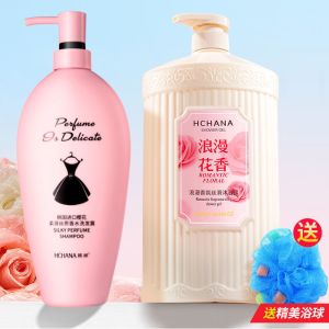韩婵玫瑰花香沐浴露浪漫香氛留香1600ml沐浴露家庭装男女可用