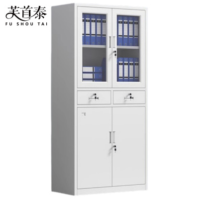 芙首泰文件柜中二斗850*390*1800mm台