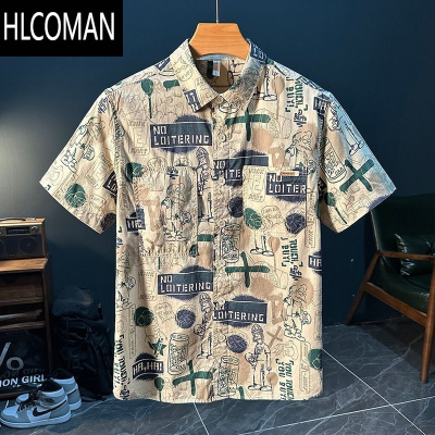 HLCOMAN欧货潮牌个性印花短袖衬衫男士夏季港风时尚百搭休闲文艺宽松衬衣