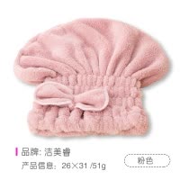 网红款浴帽洗头发干发帽吸水加厚洗发速干帽女可爱包头巾 三维工匠 兔耳朵干发帽1条装颜色请备注