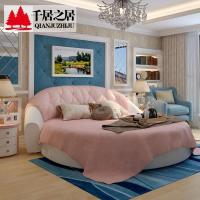 森美人圆床双人床婚床简约酒店情趣公主床主卧室大小户型情侣床