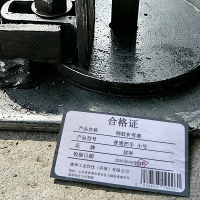 建举 钢筋折弯器