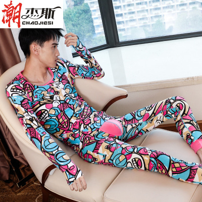 潮杰斯秋衣秋裤男士保暖内衣套装棉质学生青年个性潮流打底衫长裤