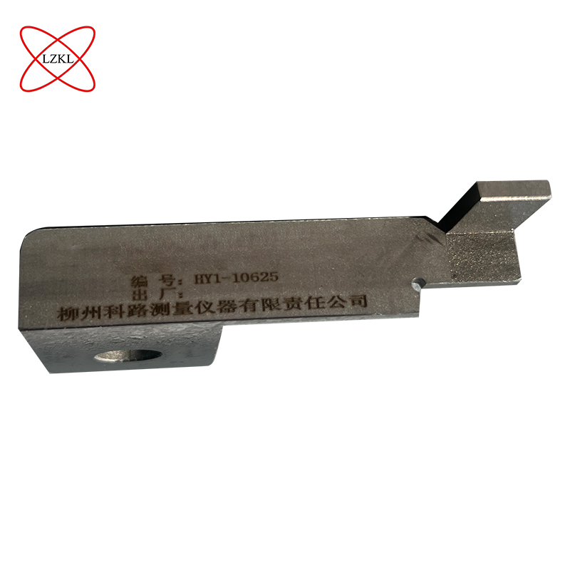 LZKL边缘距离检查量规KL-DY-K270000-00件
