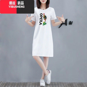 YIBUSHENG休闲白色短袖2024季新款韩版外穿遮肚显瘦洋气过膝连衣裙女