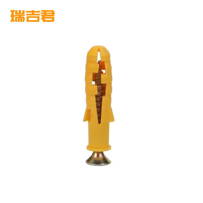 瑞吉君 膨胀螺丝套装 6*30mm 个