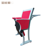 金睦源 JIN MU YON 座椅(含椅背写字台) 900*520*855mm 张