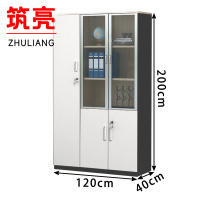 筑亮 书柜 S120 台